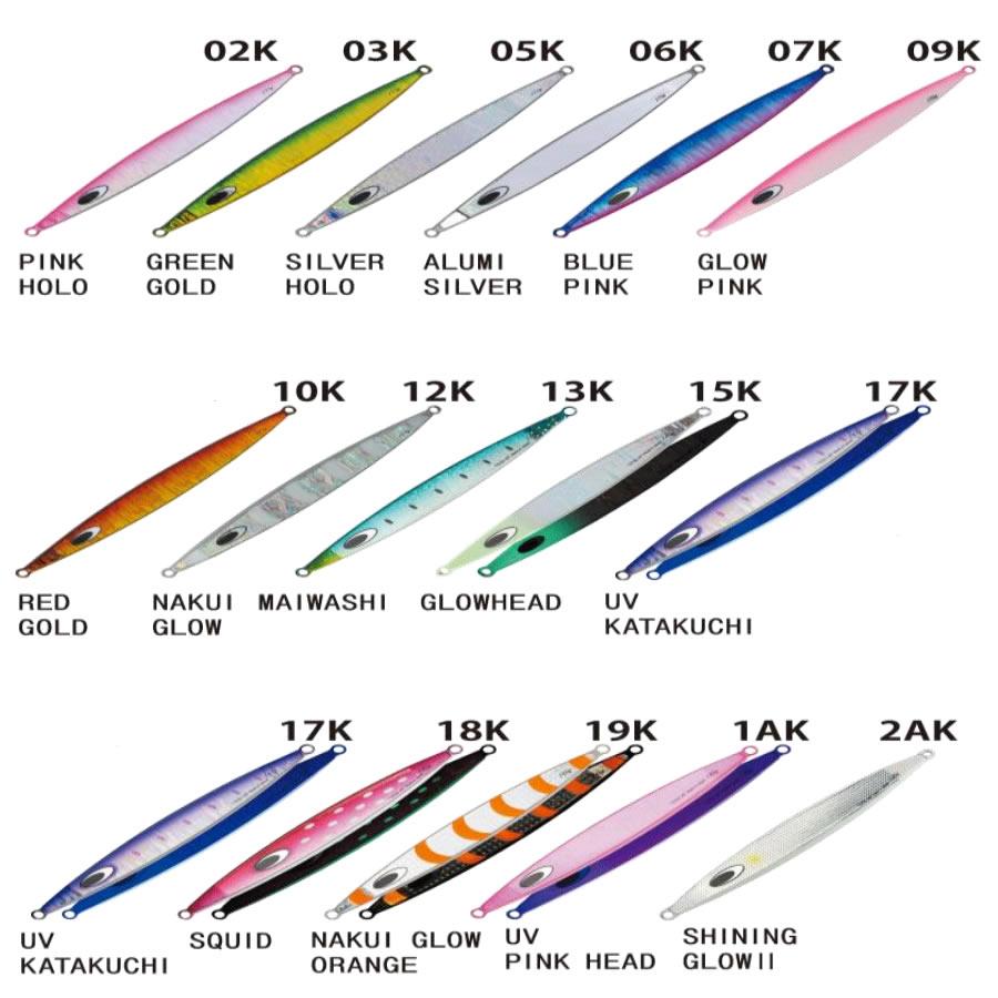 全15色】 ネイチャーボーイズ 鉄ジグ スイムライダーショート 295g