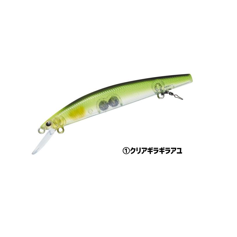 DAIWA（ダイワ） アユイングミノー94SF （AYUINGミノー