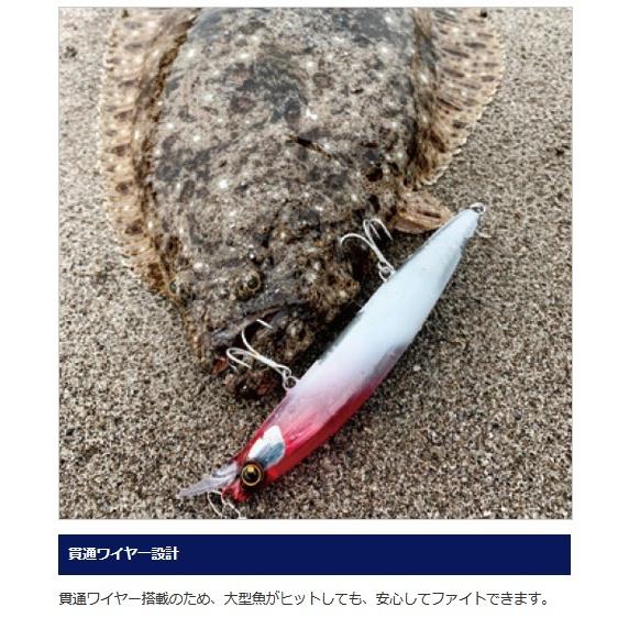 シマノ（SHIMANO） 熱砂 ヒラメミノー 135S フラッシュブースト