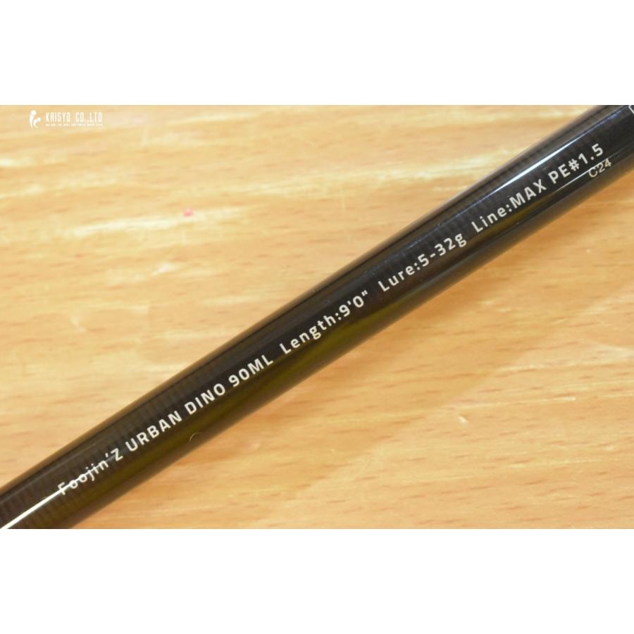 APIA アピア フージン Z 90ML アーバンディーノ APIA Foojin シーバス