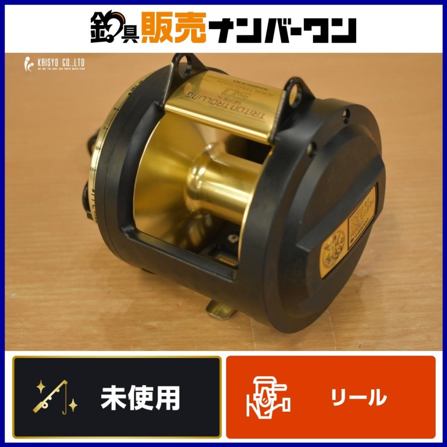 シマノ トライトン トローリング シリーズ 50 SHIMANO シマノ