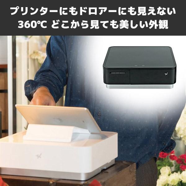 スター精密 mPOP POP10CBI レシートプリンター キャッシュドロア