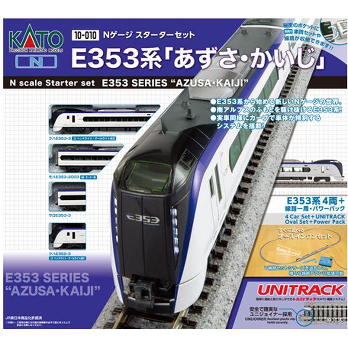 Nゲージ E353系「あずさ・かいじ」 鉄道模型 KATO 10-028 : フライング