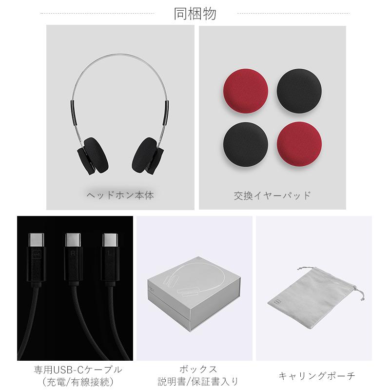 フルワイヤレスヘッドフォン Lightwear Headphones Hp1 Km5｜Bluetooth