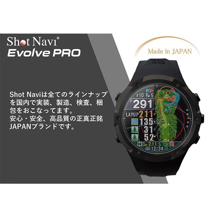 ShotNavi Evolve PRO ショットナビ エボルブ プロ 時計型GPSナビ 1.4