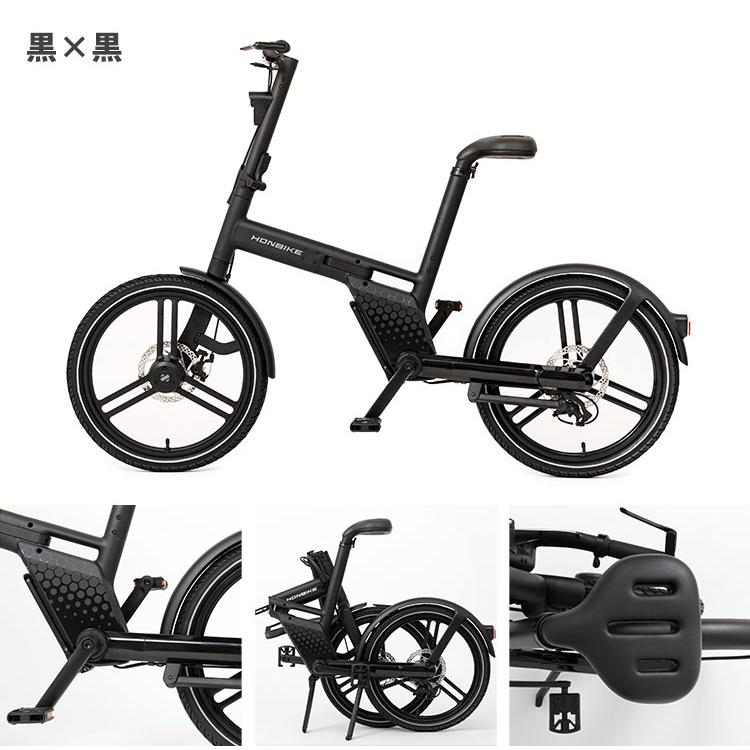 HONBIKE STONE PLUS ホンバイク ストーンプラス NEWバージョン BK-1P