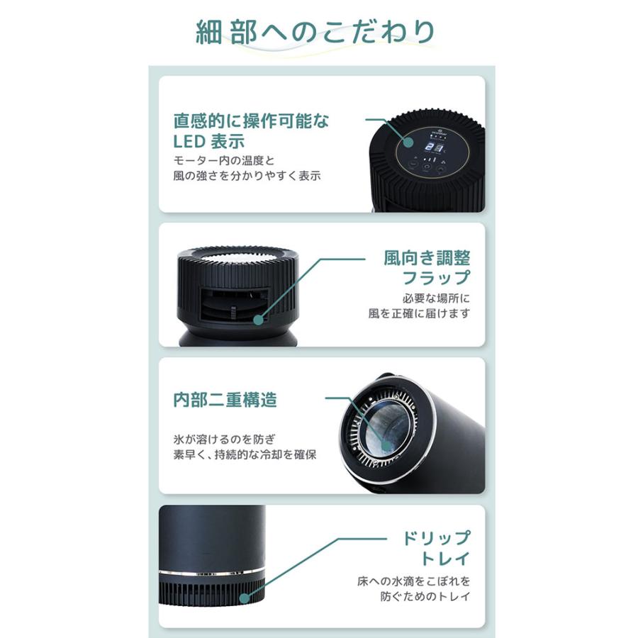 ドライクーラー Ver3 温風機 冷風機 冷温対応 ヒーター 暖かい 寒さ