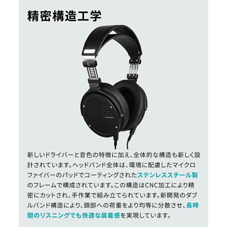 THIEAUDIO Wraith オリジナル開放型ハイエンドオーバーイヤー平面駆動