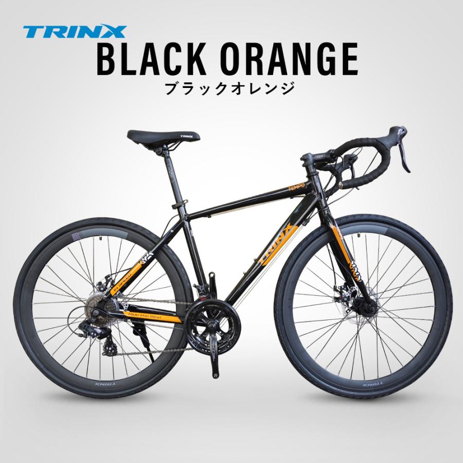 TRINX（トリンクス） グラベルロード 自転車 オフロード マウンテン