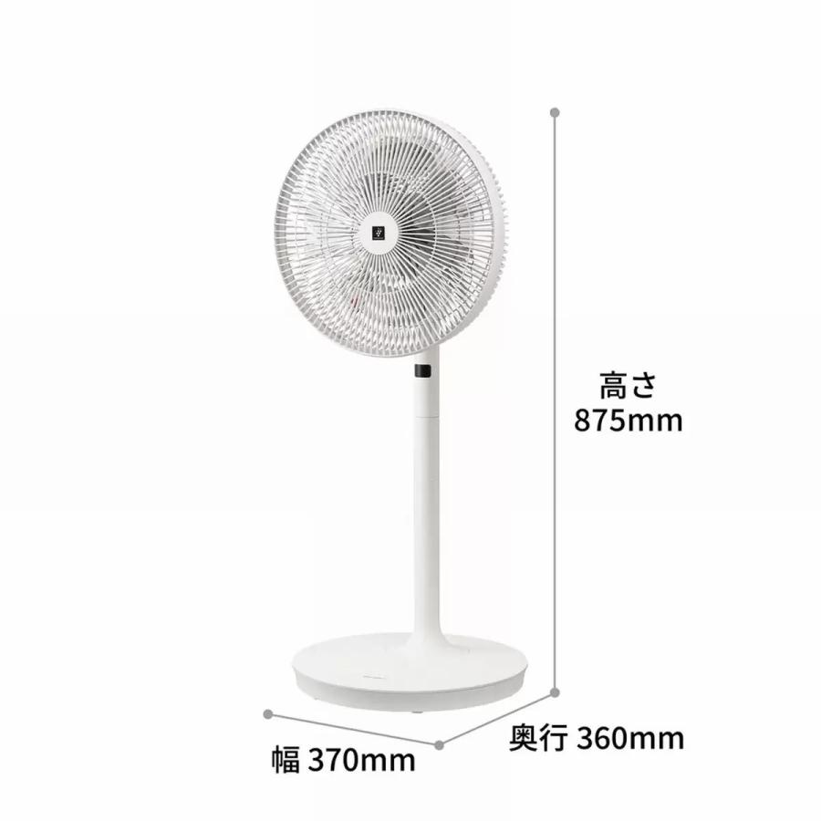 SHARP（シャープ） プラズマクラスター扇風機 PJ-S3DS コストコ