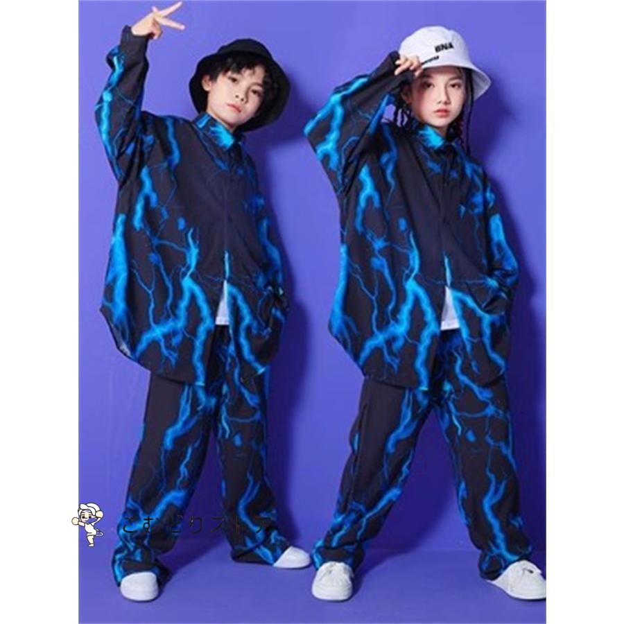 ヒップホップ キッズダンス衣装 セットアップ パンツセット 長袖 半袖