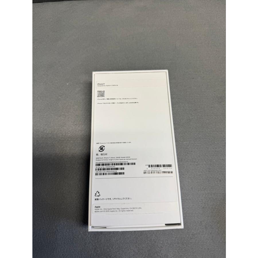 Apple 新品未使用品 国内版 SIMフリー iPhone17 256GB ブラック色 : 翼