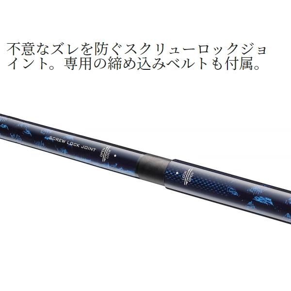 シマノ（SHIMANO） [90] 23 ネッサリミテッド S108MH (G1) : かめや