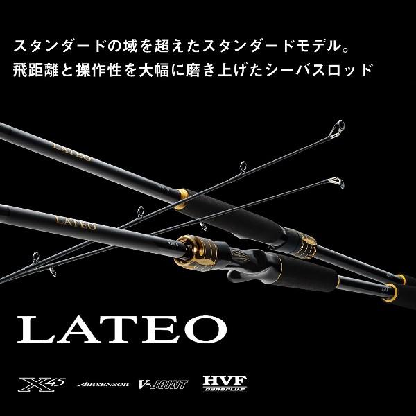 DAIWA（ダイワ） [90] 24 ラテオ 93ML・K 大型商品 スピニングモデル