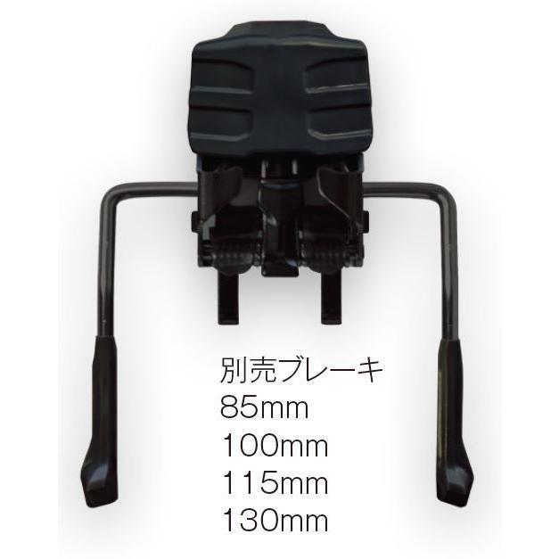 G3 ジースリー ZED BRAKES 山スキービンディング ブレーキ
