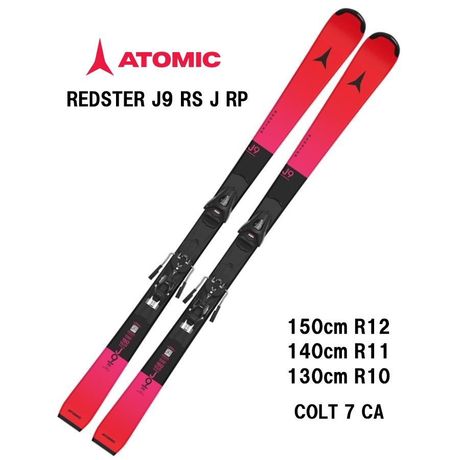 ATOMIC（アトミック） 26 ATOMIC REDSTER J9 RS J-RP + COLT 7 CA