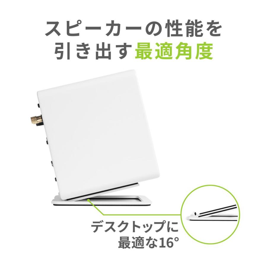 Kanto Kanto Audio デスクトップ スピーカースタンド S2 ホワイト
