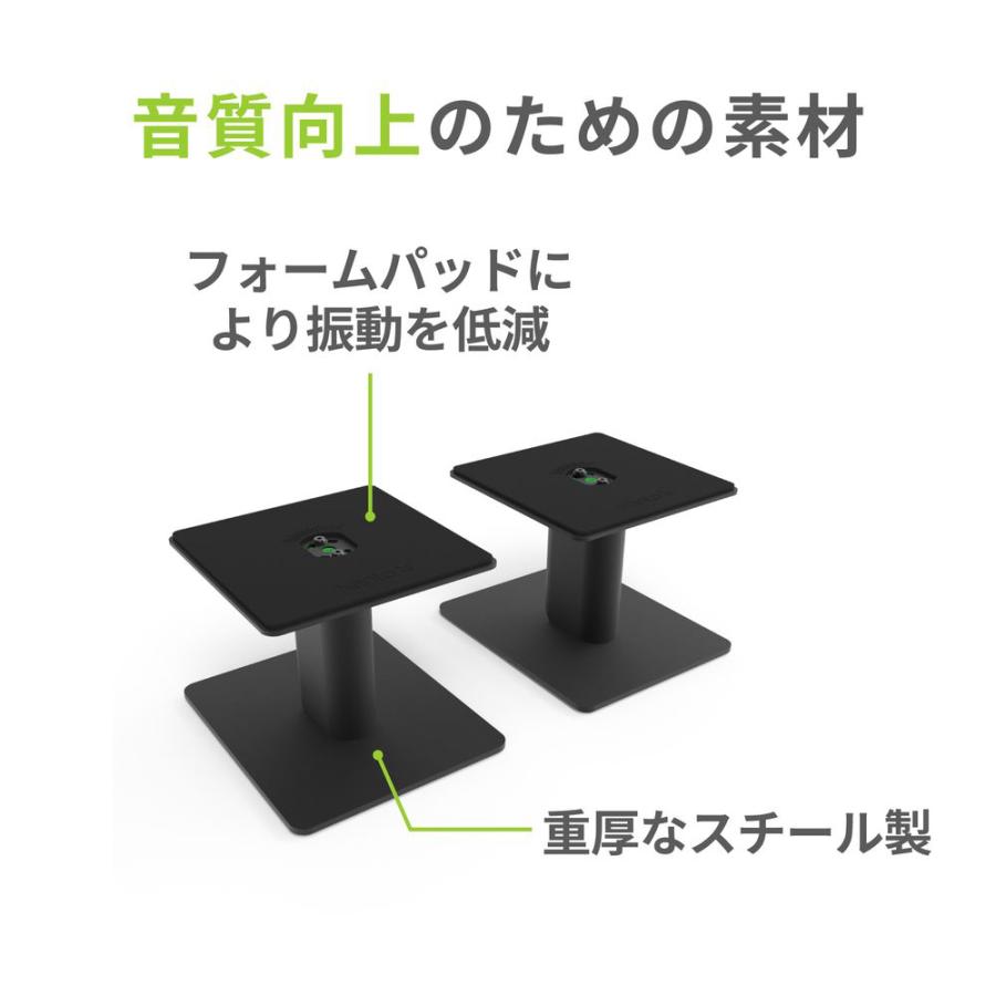 Kanto Kanto Audio デスクトップ スピーカースタンド SP6HD ブラック