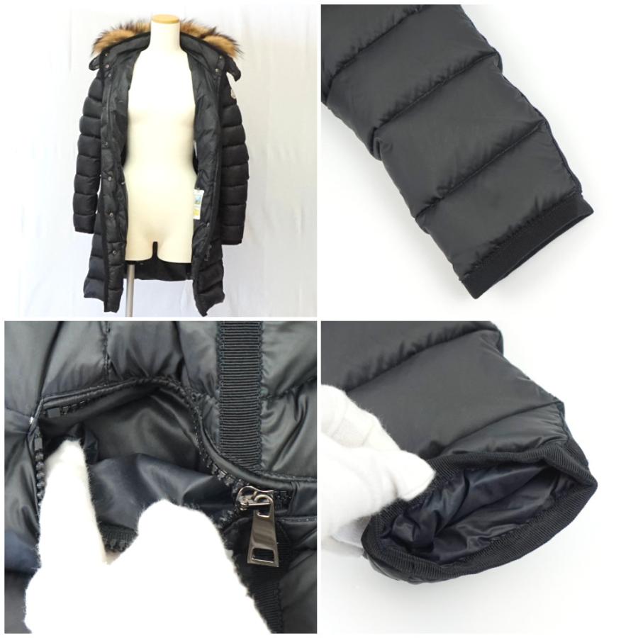 MONCLER（モンクレール） HERMMIFUR GIUBBOTTO エルミファー ダウン