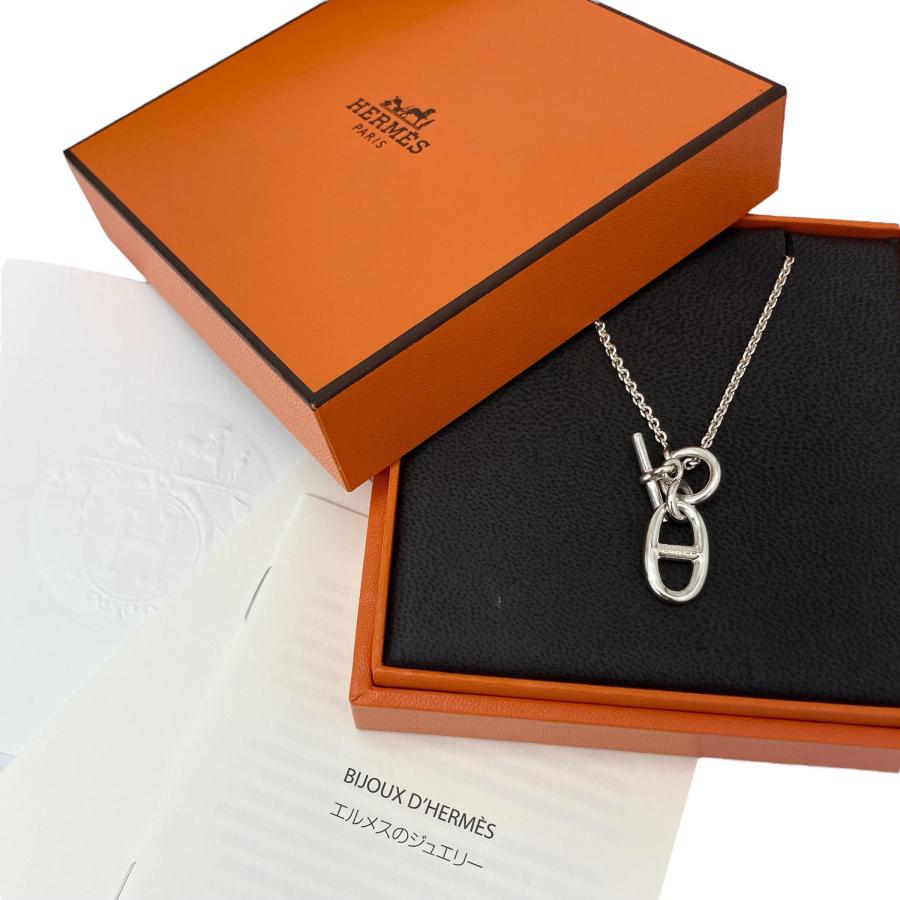HERMES（エルメス） 【中古・未使用】｜HERMES シェーヌダンクル