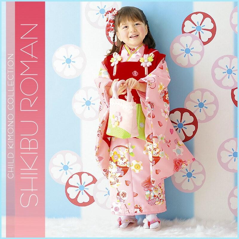 七五三 レンタル 着物 3歳 着物セット 女の子 フルセット 被布セット