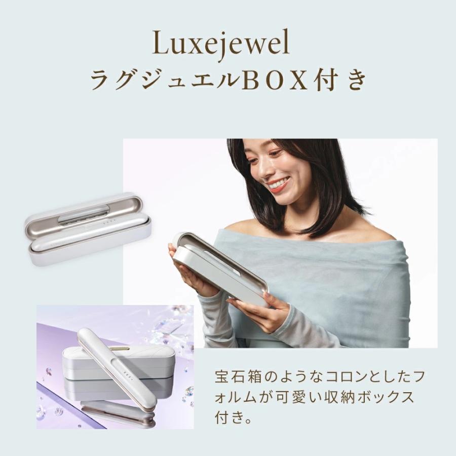 KINUJO（絹女） ヘアアイロン ストレート CORDLESS 痛まない