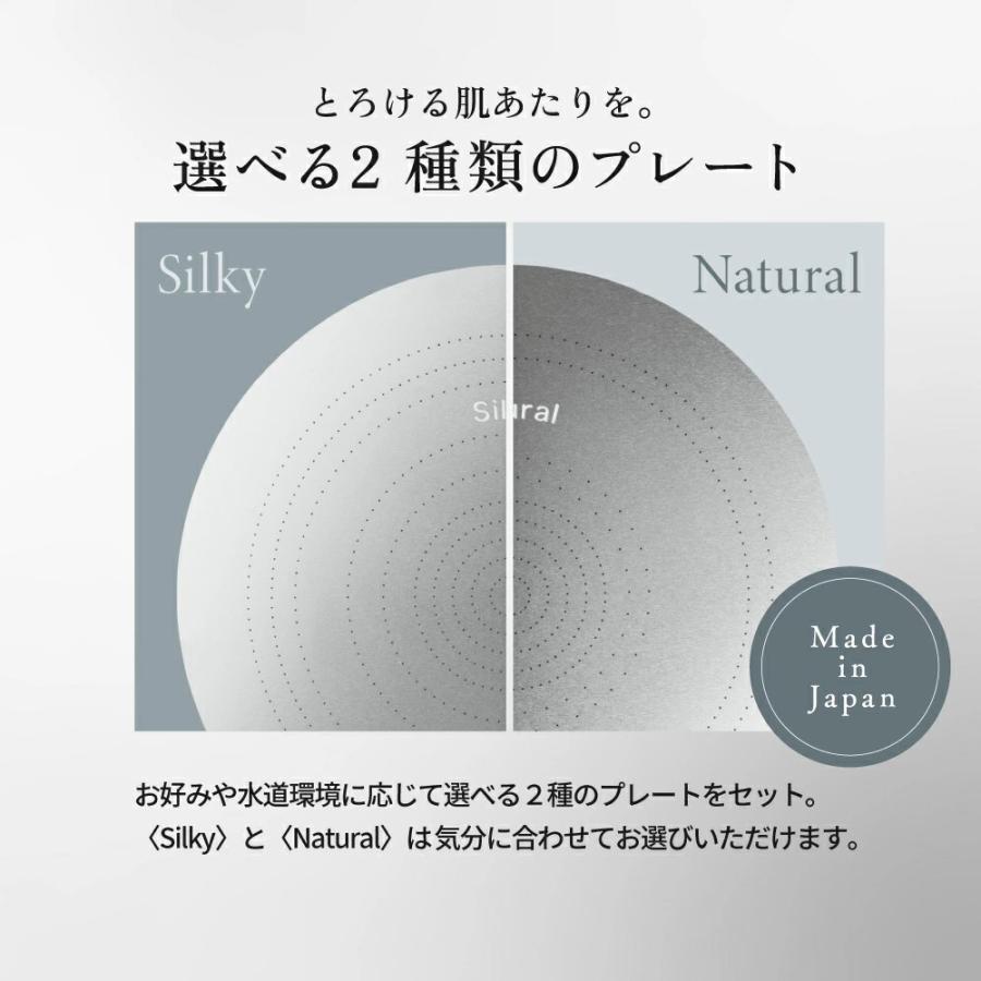 公式】KINUJO シャワーヘッド 節水 LED ヘアケア スキンケア 美肌