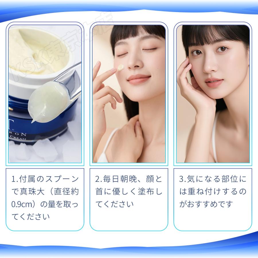 MTメタトロン MT エッセンシャル・クリーム 50g 透明肌 美容クリーム