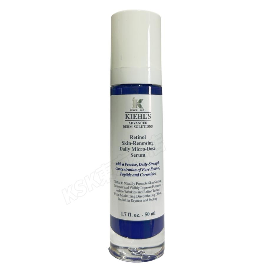 Kiehl's（キールズ） 並行輸入品 KIEHLS DS RTN リニューイング セラム