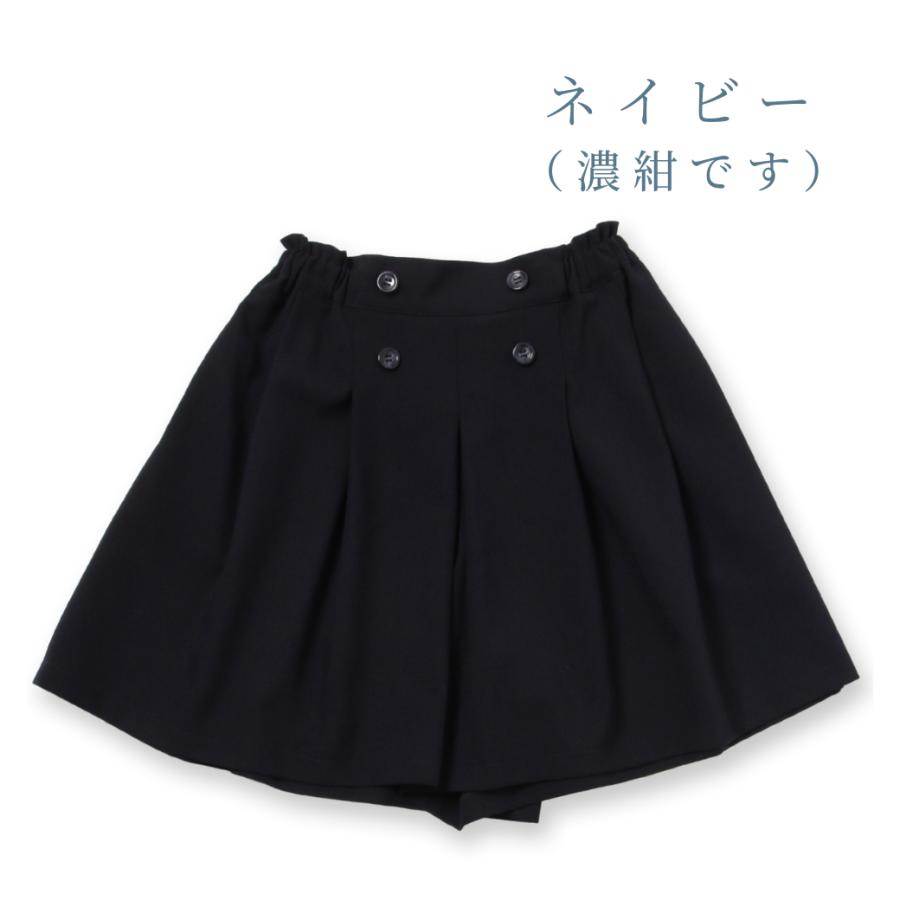 CHOPIN（ショパン） 【SALE】中学受験 女の子 学校説明会 子供服