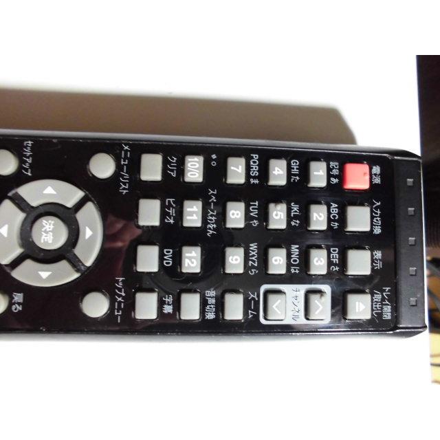 Technics（テクニクス） FUNAI NC103 〓 DX Broadtecビデオ一体型DVD