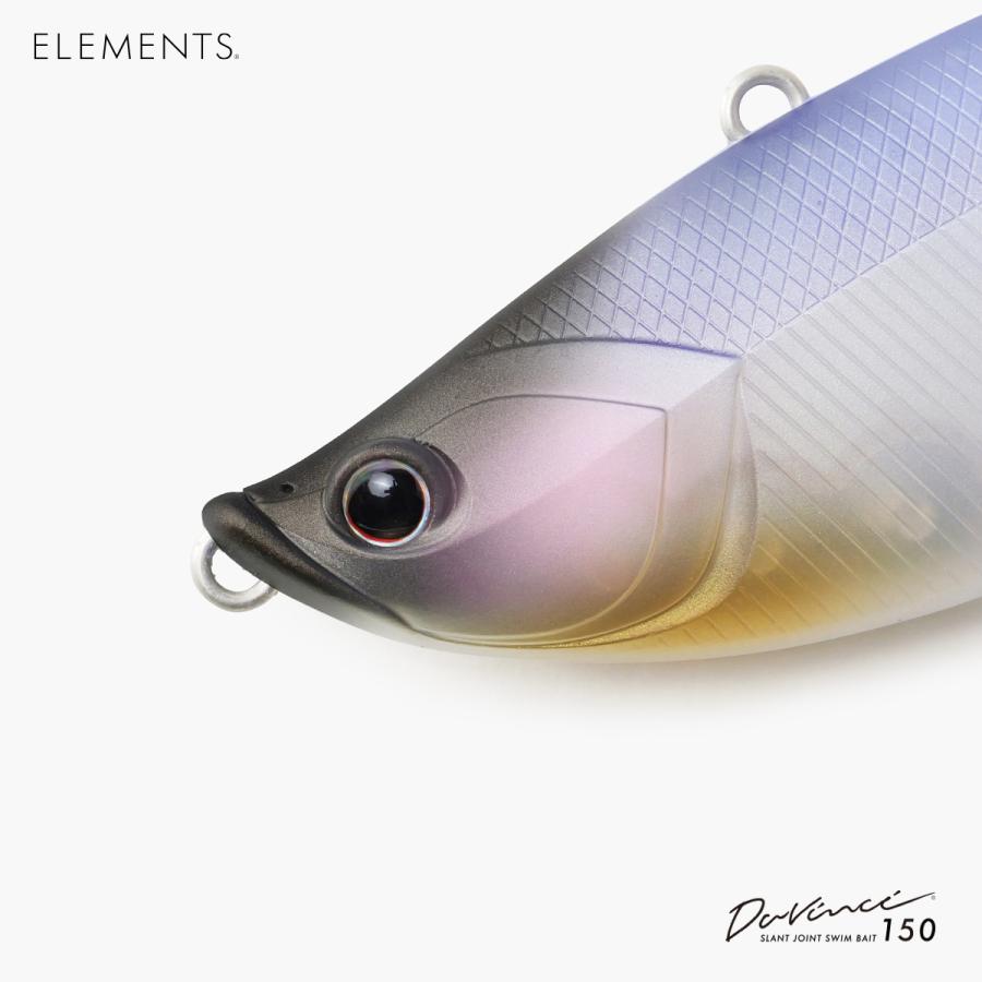エレメンツ ダヴィンチ150 ELEMENTS Davinci 150 : グッドオープンエア