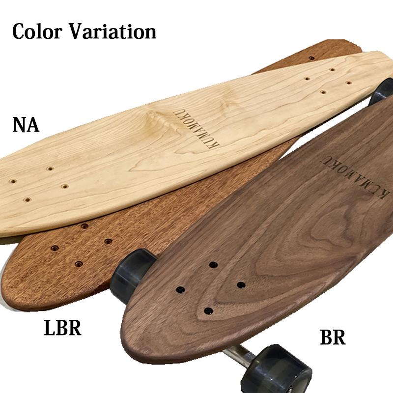 スケボー board スケートボード コンプリート skateboard 遊び 無垢材
