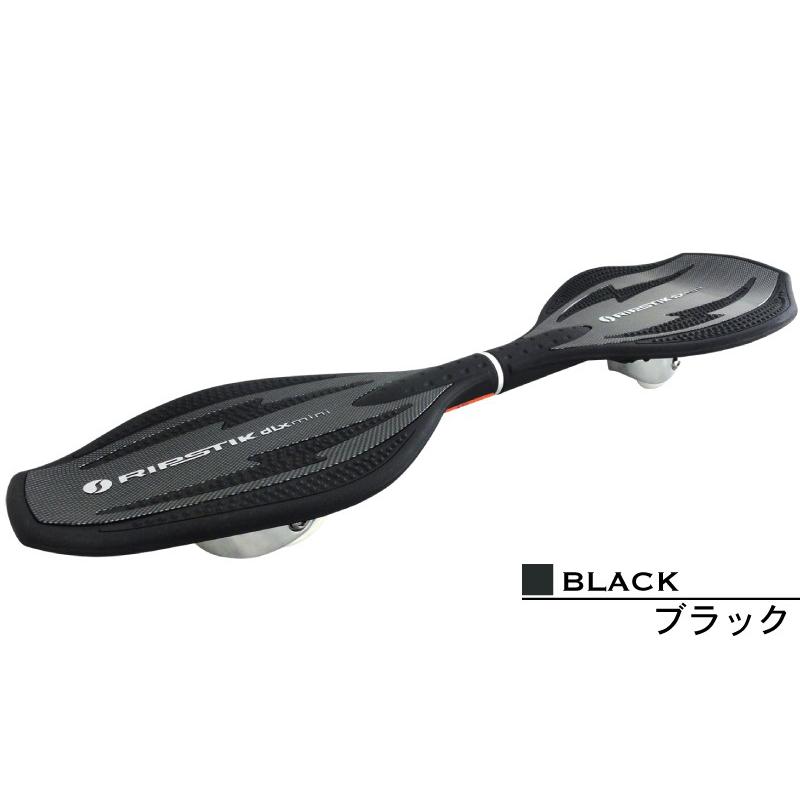 ラングスジャパン RIPSTIK DLXmini (ブラック) リップスティック