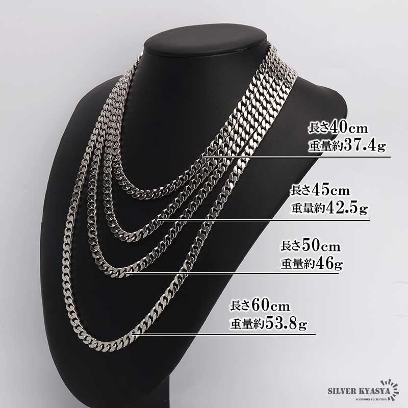 シルバー925 喜平チェーン ネックレス 幅6mm 50cm 喜平ネックレス 太め