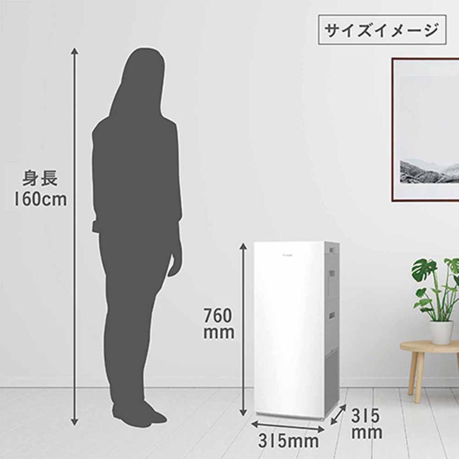 ダイキン（DAIKIN） 加湿ストリーマ空気清浄機 MCK706A 加湿空気清浄機