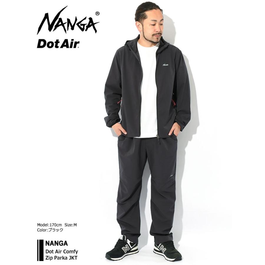 NANGA（ナンガ） ジャケット メンズ ドット エア コンフィー ジップ