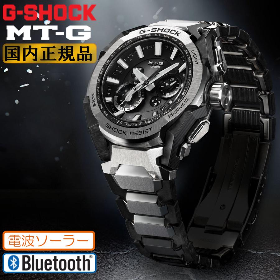 MT-G G-SHOCK Gショック MTG-B4000D-1AJF ブラック＆シルバー