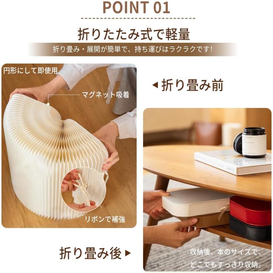 アコーディオン椅子 折りたたみ式ペーパーベンチ 伸縮持ち運び可能