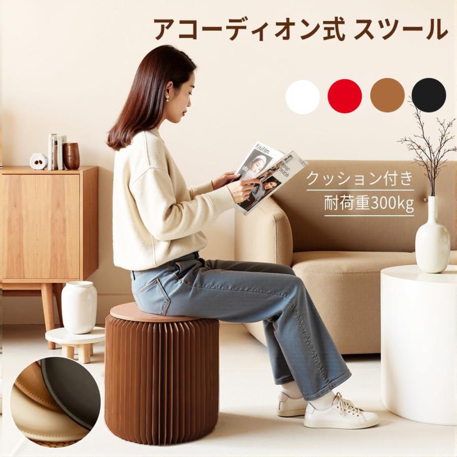 アコーディオン椅子 折りたたみ式ペーパーベンチ 伸縮持ち運び可能