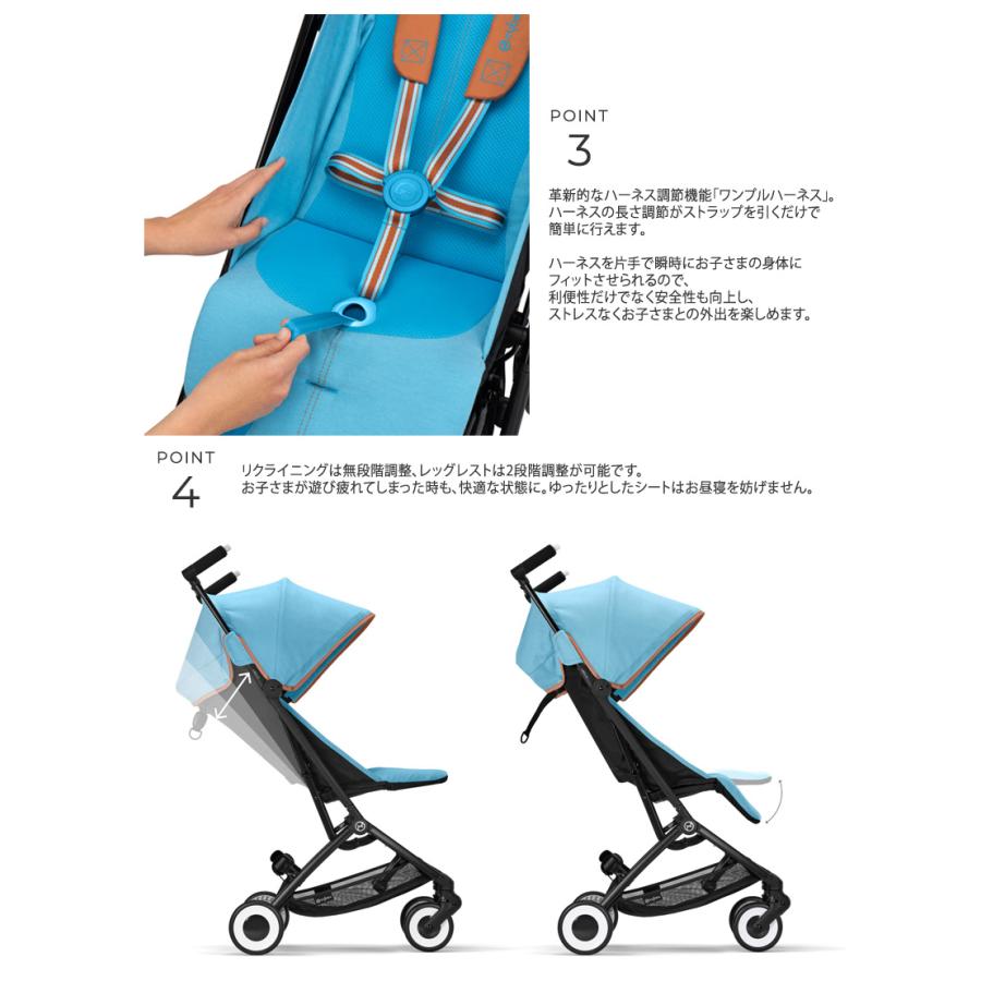 サイベックス（CYBEX） ベビーカー 折りたたみ コンパクト 軽量 B型