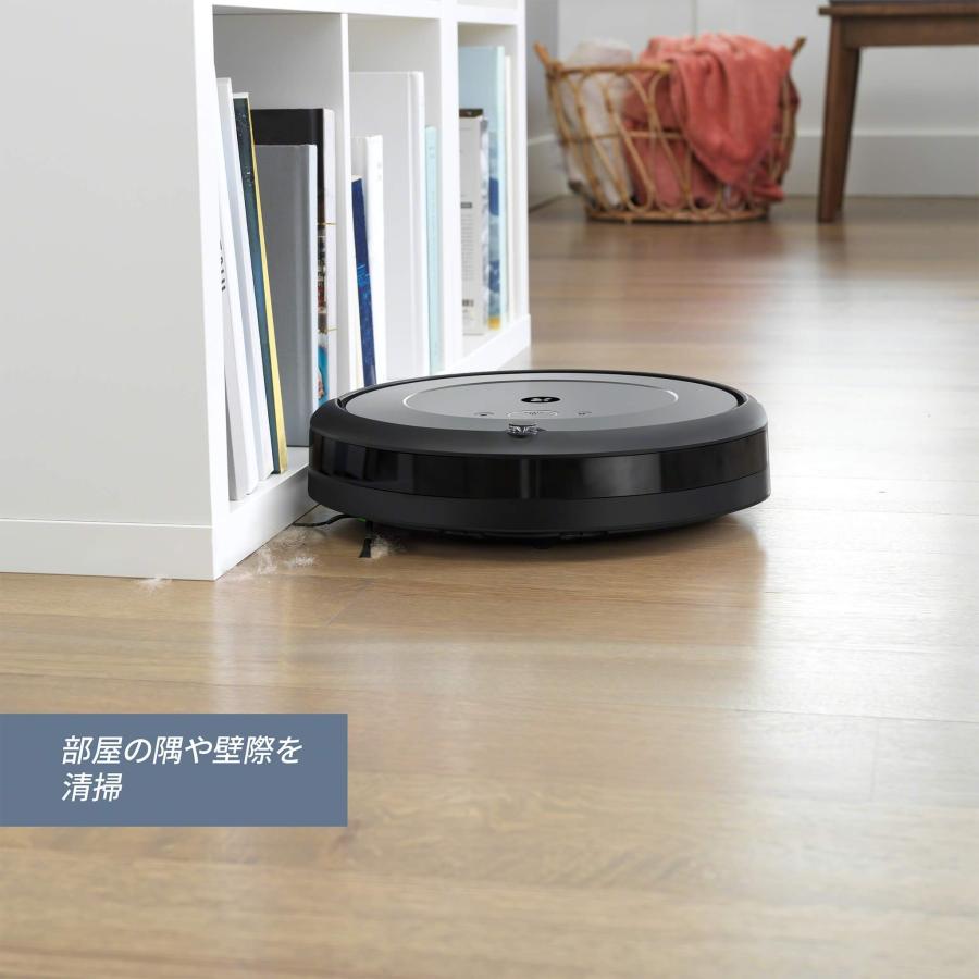 ルンバ 公式 整備済 リユース品 ロボット掃除機 i2 アイロボット お