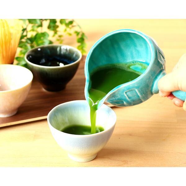 みのる陶器 茶道 お茶 陶磁器 抹茶 美濃焼 手付き 抹茶碗 ターコイズ