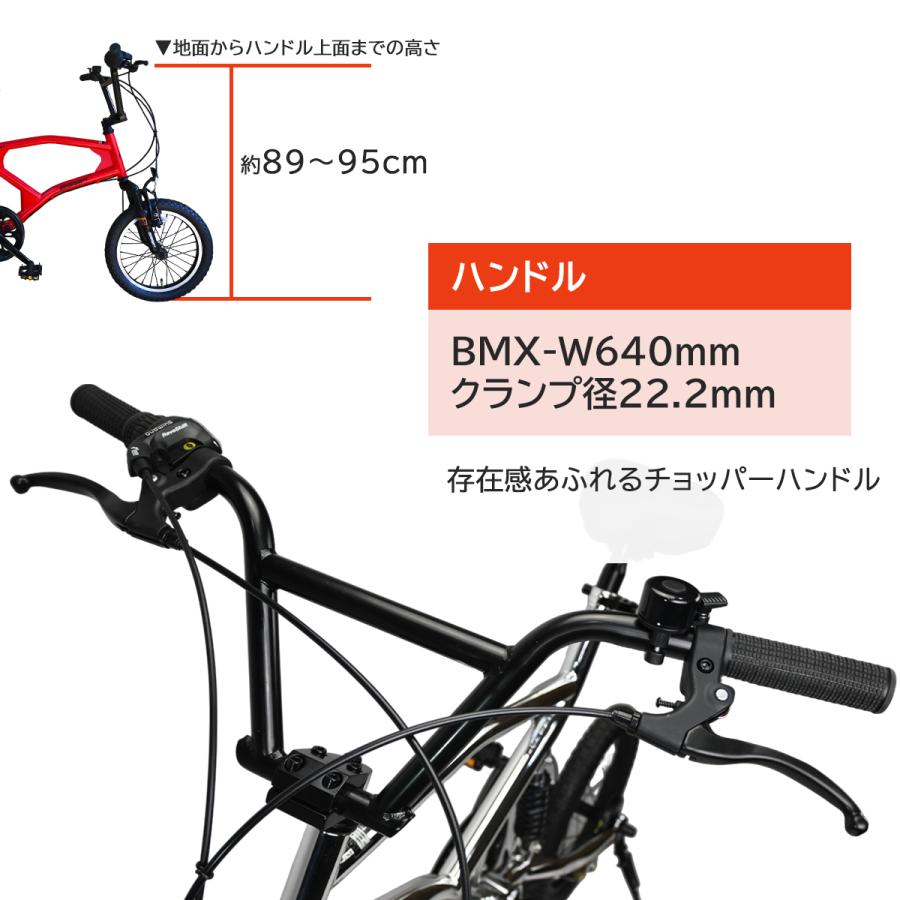 ミニベロ 16インチ MTB コンパクト シマノ フルサスペンション Wサス