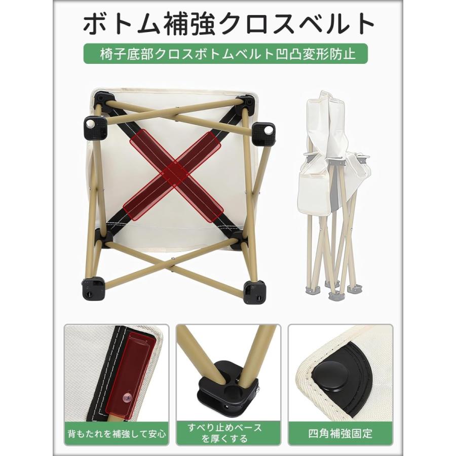 Aomoso アウトドア テーブルチェア 5点セット アルミテーブル椅子