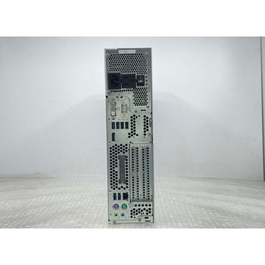 FMV-ESPRIMO 富士通 ESPRIMO D587/SX i5-7500/8GB/500GB HDD/Windows11