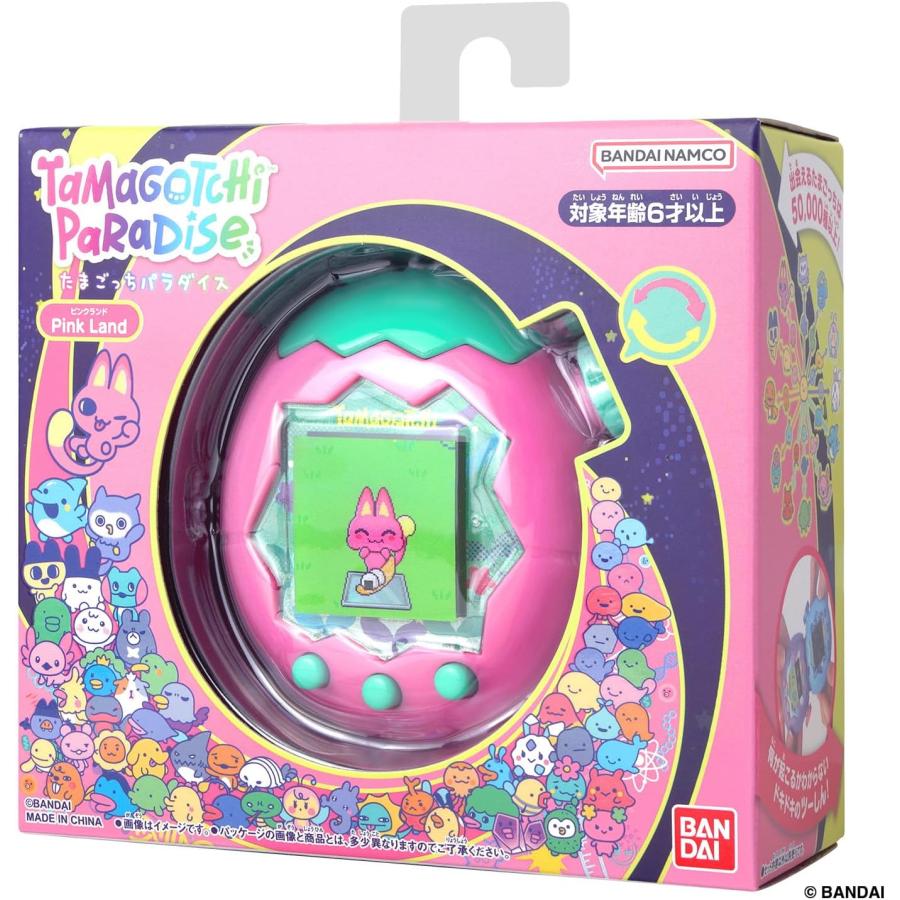 たまごっち たまごっちパラダイス Tamagotchi Paradise Pink Land