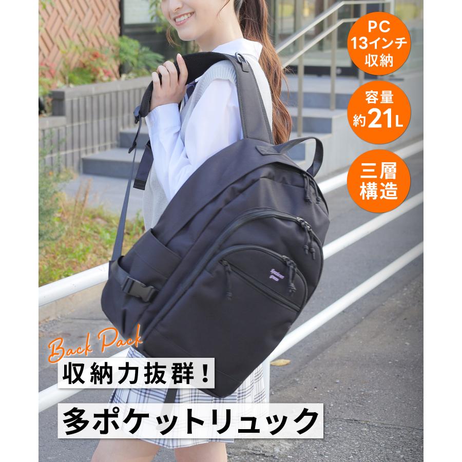 Honeys（ハニーズ） リュック レディース 通勤 通学 大人 黒 メンズ