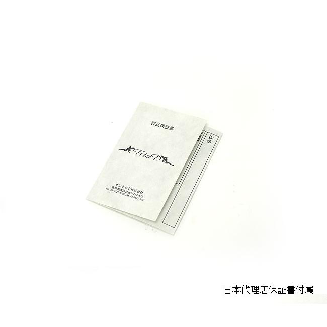 キスラー2020/KLX 66 2M : ハニースポット - 通販 - Yahoo!ショッピング