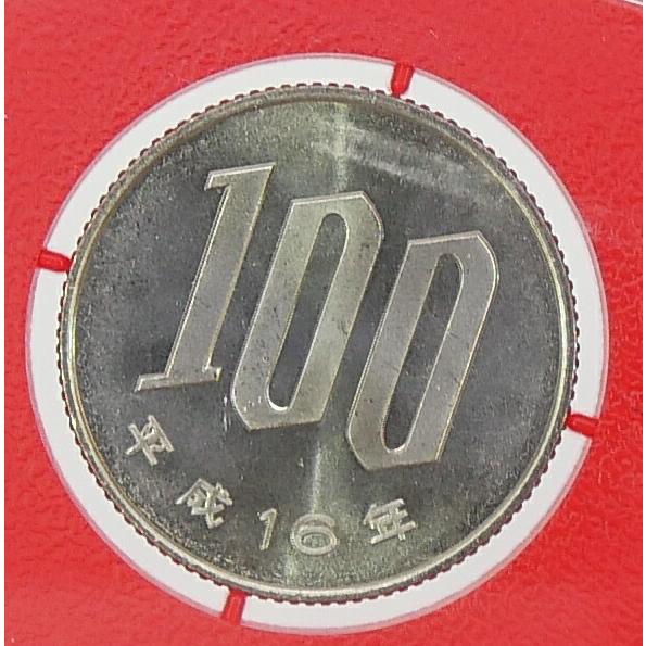 2004年 ミントセット 平成16年 貨幣セット(68390) : 堀田商事質店